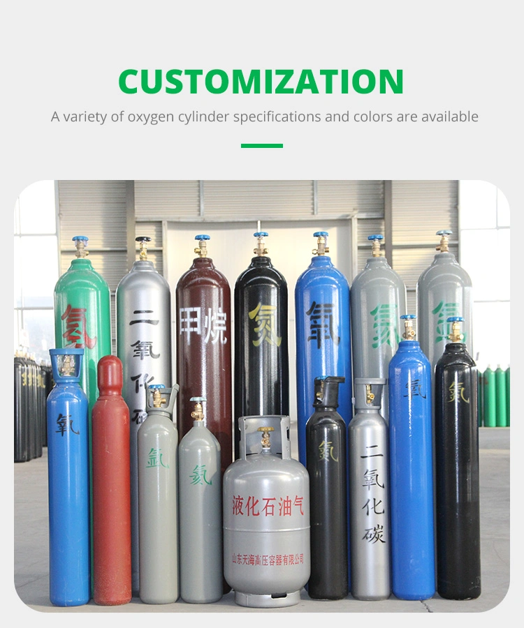 40L Oxygen Cylinder Seamless Steel Gas Bottle Storage Tank Welding Empty Oxygen Cylinders for Home Use for Sale