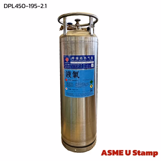 Welded Insulated Industrial Liquid Oxygen Carbon Dioxide Gas Container Cylinder